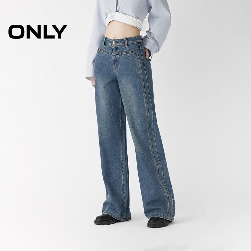 ONLY Women s 2025 Summer High-Waist Relaxed Straight Jeans M
ONLY Women s 2025 Summer High-Waist Relaxed Straight Jeans M