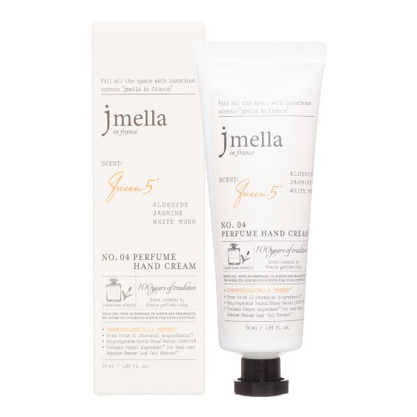 Крем для рук JMELLA IN FRANCE QUEEN 5 PERFUME HAND CREAM питательный, Альдегид, жасмин, белый мускус, 50 мл,
Крем для рук JMELLA IN FRANCE QUEEN 5 PERFUME HAND CREAM питательный, Альдегид, жасмин, белый мускус, 50 мл,