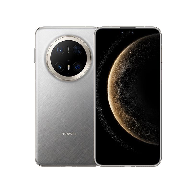 HUAWEI Mate 70 Pro+ Smartphone (CN version)
HUAWEI Mate 70 Pro+ Smartphone (CN version)