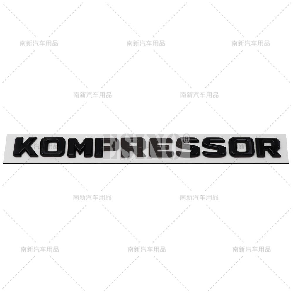 Car Styling Kompressor 3D ABS Chrome Emblem Car Badge Sticker Decal Auto Accessory for Mercedes Benz C200 C260 C300 E2060 E300 18.8 x 1.3 cm
Car Styling Kompressor 3D ABS Chrome Emblem Car Badge Sticker Decal Auto Accessory for Mercedes Benz C200 C260 C300 E2060 E300 18.8 x 1.3 cm