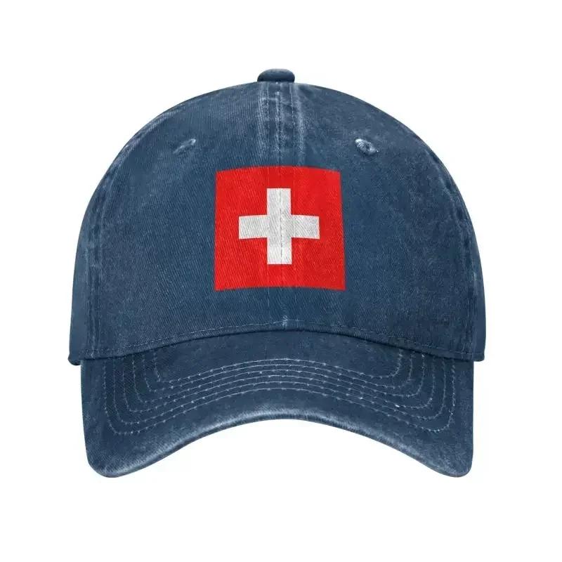 Personalized Cotton Flag Of Switzerland Baseball Cap Outdoor Women Men s Adjustable Dad Hat Spring Baseball Cap
Personalized Cotton Flag Of Switzerland Baseball Cap Outdoor Women Men s Adjustable Dad Hat Spring Baseball Cap