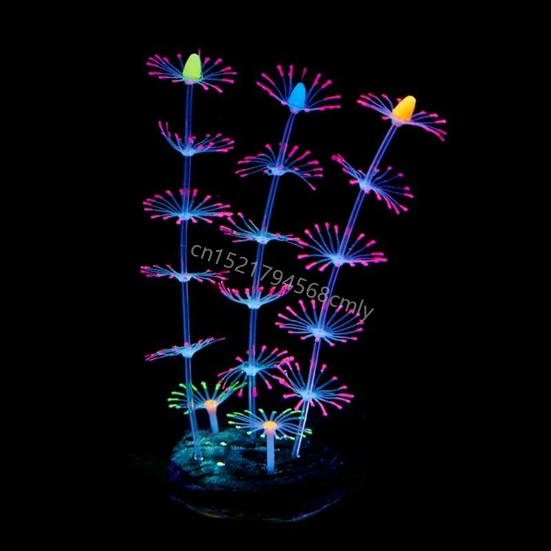 Silicone Coral Ornaments Aquarium Decor Artificial Seaweed Glow Reef Ornament Fish Tanks Coral Plant Decorations 6XDE рожевий
Silicone Coral Ornaments Aquarium Decor Artificial Seaweed Glow Reef Ornament Fish Tanks Coral Plant Decorations 6XDE рожевий