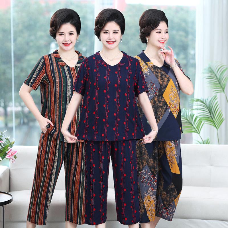 Plus Size Cotton Summer Set: Short-Sleeve T-Shirt & Seven-Point Pants for Middle-Aged Women 7XL
Plus Size Cotton Summer Set: Short-Sleeve T-Shirt & Seven-Point Pants for Middle-Aged Women 7XL