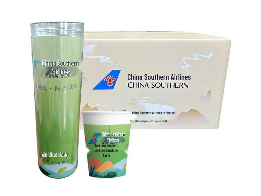 Yutian Hall Business Instant Beverage Pack
Yutian Hall Business Instant Beverage Pack