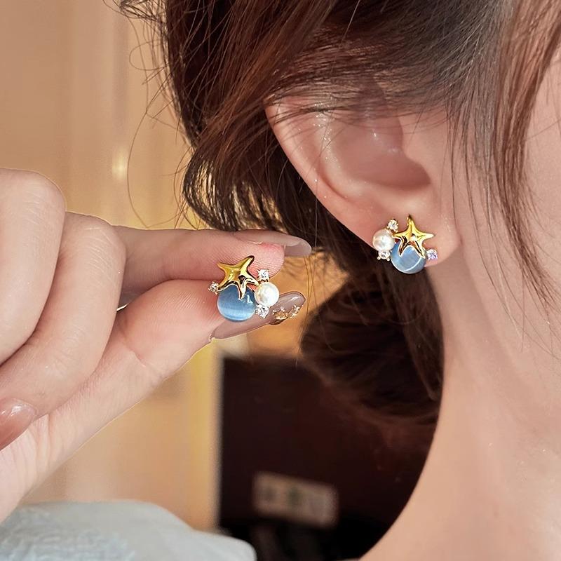 Round ball star pearl earrings niche design exquisite sweet stud earrings temperament fashionable versatile earrings
Round ball star pearl earrings niche design exquisite sweet stud earrings temperament fashionable versatile earrings