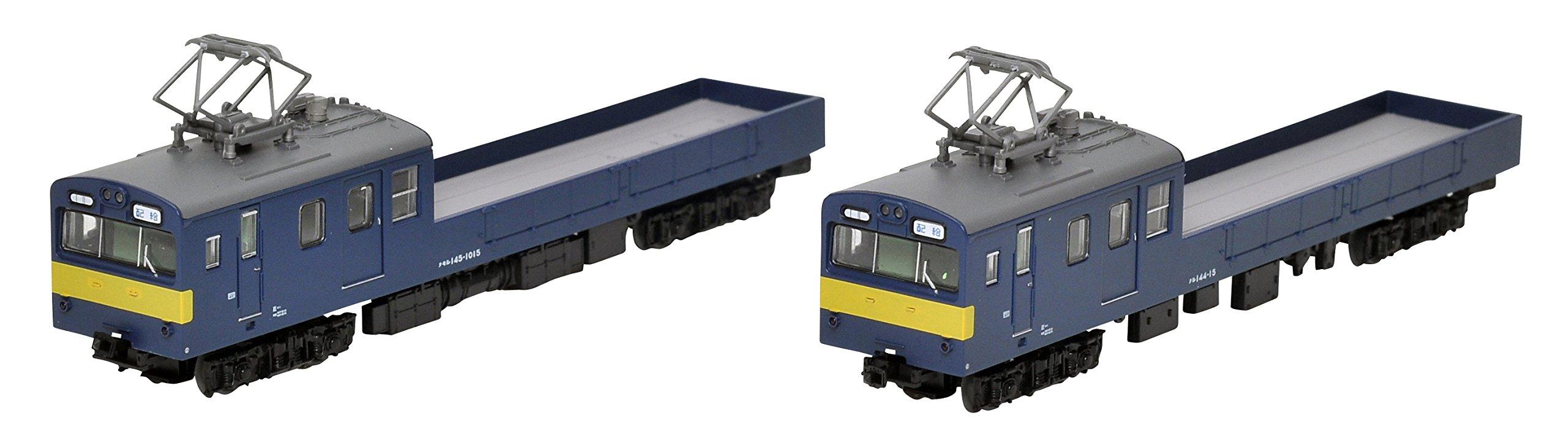 Railway Collection Railway Collection JR145 Series Distribution Train Diorama Supplies first order limited (Manufacturer s production)
Railway Collection Railway Collection JR145 Series Distribution Train Diorama Supplies first order limited (Manufacturer s production)