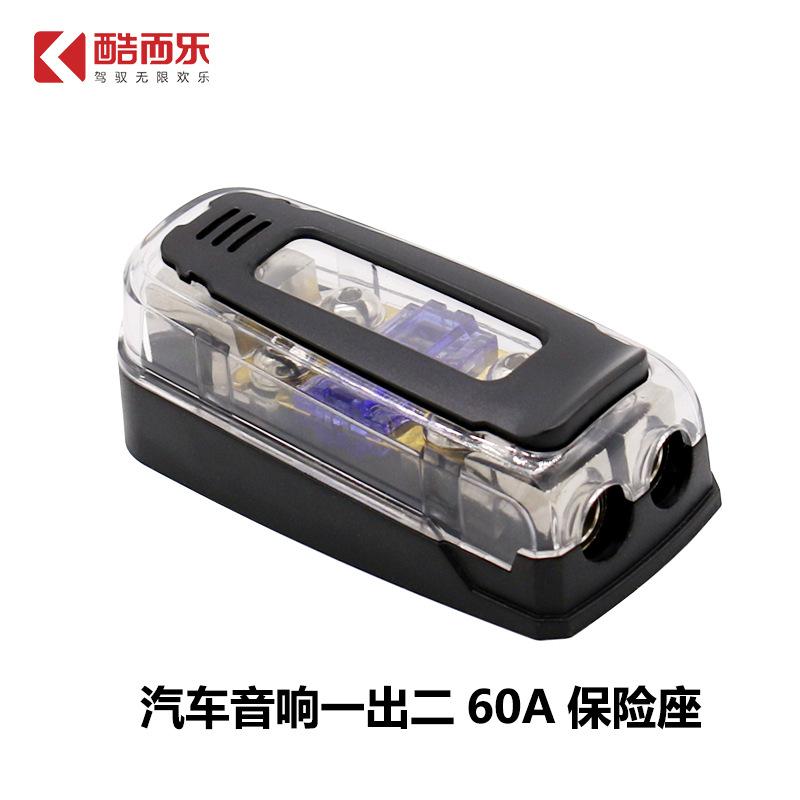 Pure Copper 60A Car Audio Modification Fuse One Point Two Car Audio Modification One Out Two Safety Seats Car Audio Accessories
Pure Copper 60A Car Audio Modification Fuse One Point Two Car Audio Modification One Out Two Safety Seats Car Audio Accessories