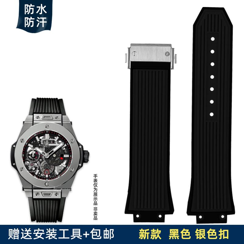 Для серії HUBLOT BIG BANG силіконовий гумовий ремінець 27x17 мм опуклий інтерфейс ремінець для годинника чоловічий складана пряжка браслет аксесуари 27x17mm
Для серії HUBLOT BIG BANG силіконовий гумовий ремінець 27x17 мм опуклий інтерфейс ремінець для годинника чоловічий складана пряжка браслет аксесуари 27x17mm