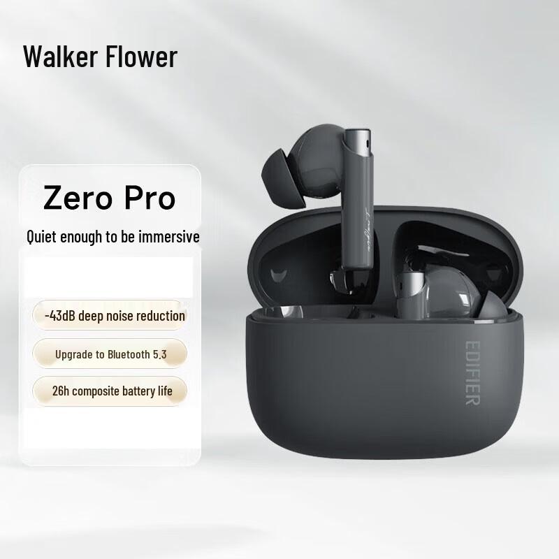 Edifier Zero Pro True Wireless ANC Earbuds
Edifier Zero Pro True Wireless ANC Earbuds