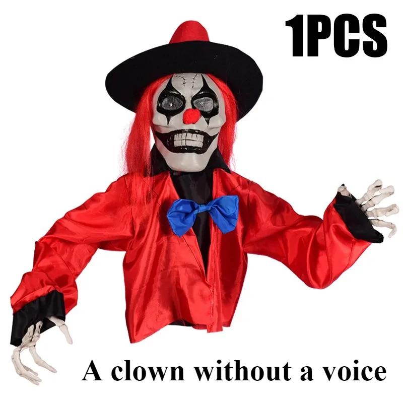 Halloween Decoration Glow in the Dark Clown Ghost Hanging Prop for Haunted House Indoor Outdoor Scary Party Horror Scene Decor
Halloween Decoration Glow in the Dark Clown Ghost Hanging Prop for Haunted House Indoor Outdoor Scary Party Horror Scene Decor