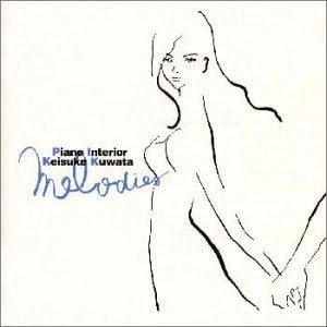 CD TAKAYUKI HIRANO Pianointerior Kuwatakeisuke sakuhi KICS802 Japan Japanese PopRock Used
CD TAKAYUKI HIRANO Pianointerior Kuwatakeisuke sakuhi KICS802 Japan Japanese PopRock Used