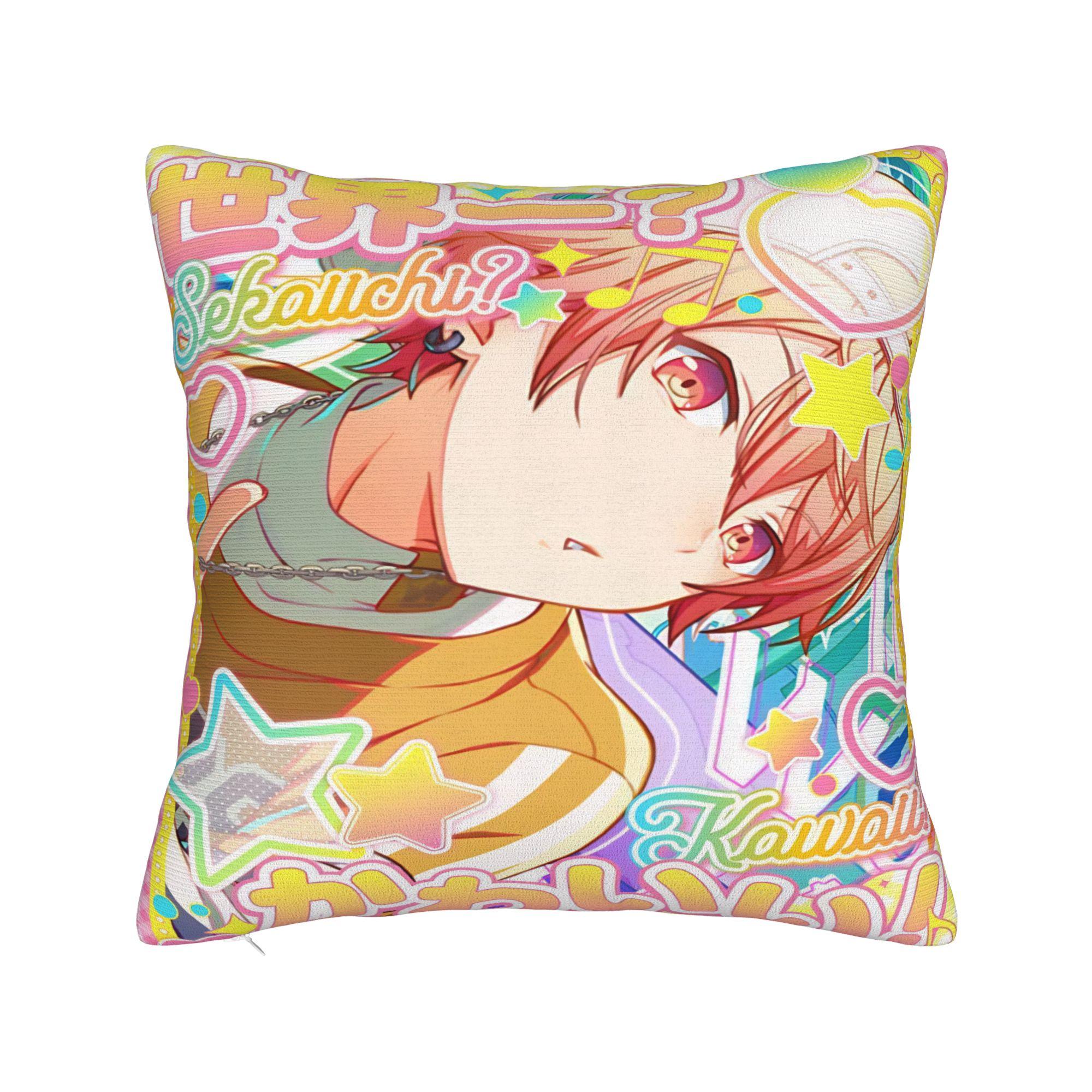 Warm Home Tenma Tsukasa Anime Decorations Pillowcase Stuff Pillow Cover Zippered Multiple Sizes 12x12in 30X30cm
Warm Home Tenma Tsukasa Anime Decorations Pillowcase Stuff Pillow Cover Zippered Multiple Sizes 12x12in 30X30cm
