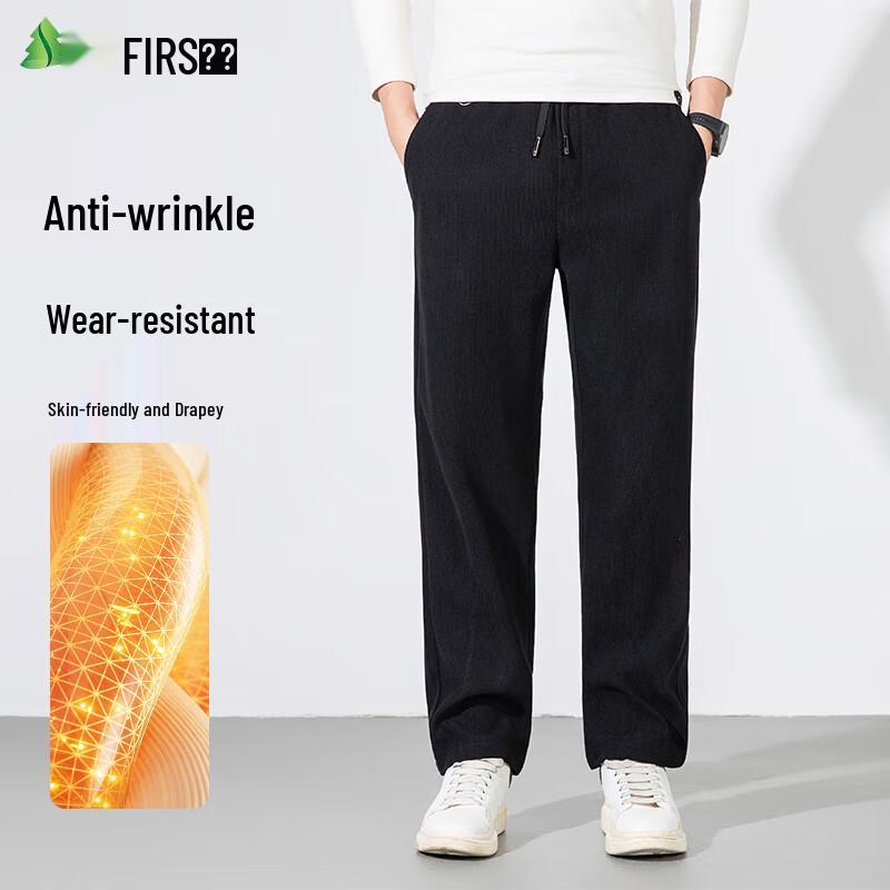 Shanshan Men s Casual Straight-Leg Trousers 3XL
Shanshan Men s Casual Straight-Leg Trousers 3XL