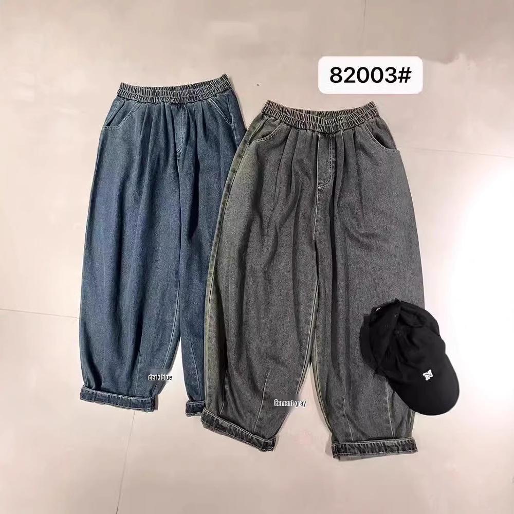 Xiao Wang’s 82003 Autumn Elastic High Waist Loose Plus Size Korean Style Harem Carrot Jeans Cement Gray
Xiao Wang’s 82003 Autumn Elastic High Waist Loose Plus Size Korean Style Harem Carrot Jeans Cement Gray