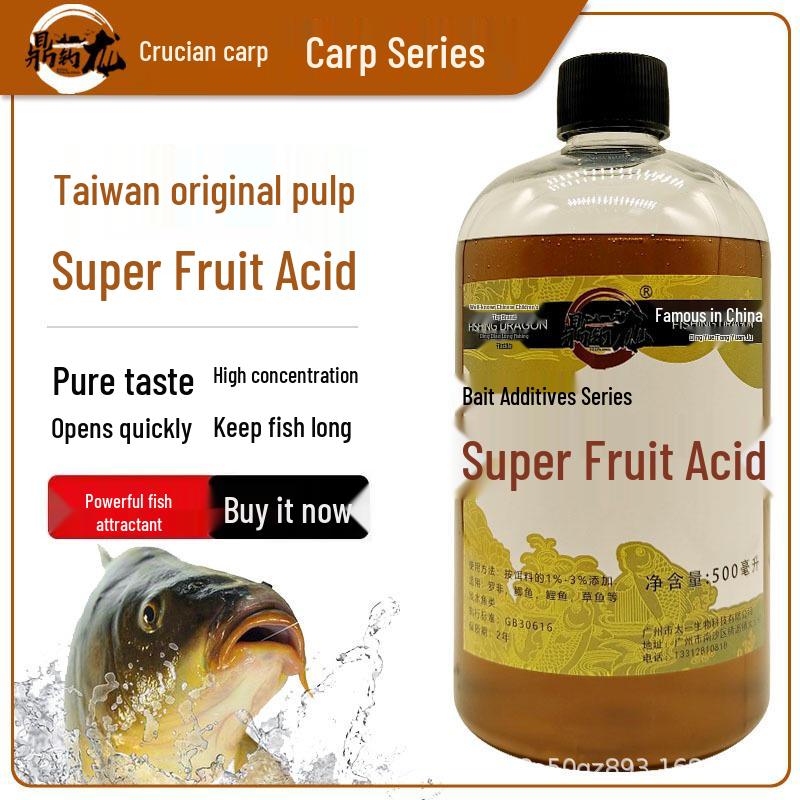Ding Diao Long Fruit Acid Fishing Attractant for Carp and Grass Fish
Ding Diao Long Fruit Acid Fishing Attractant for Carp and Grass Fish