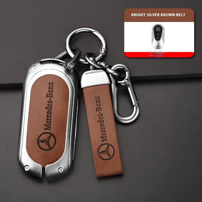 Car Zinc Alloy Key Case Bag Metal Key Shell Mercedes Benz A B C E S R Class AMG GLA GLB GLC GLE CLA CLS SLC GLS CLB GLK SLK Vito (as the picture,S)
Car Zinc Alloy Key Case Bag Metal Key Shell Mercedes Benz A B C E S R Class AMG GLA GLB GLC GLE CLA CLS SLC GLS CLB GLK SLK Vito (as the picture,S)