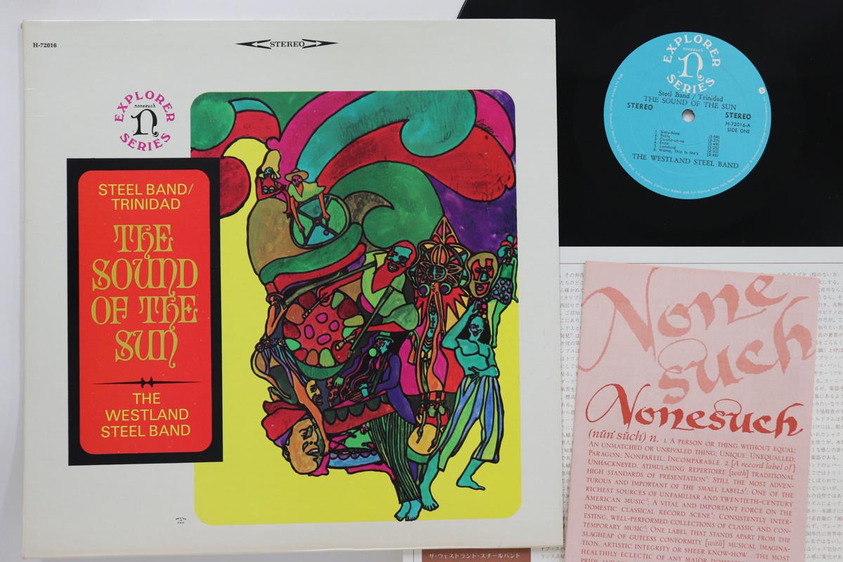 LP Record WESTLAND STEEL BAND Steel Band Trinidad The Sound Of H72016 NONESUCH US World Music Used
LP Record WESTLAND STEEL BAND Steel Band Trinidad The Sound Of H72016 NONESUCH US World Music Used