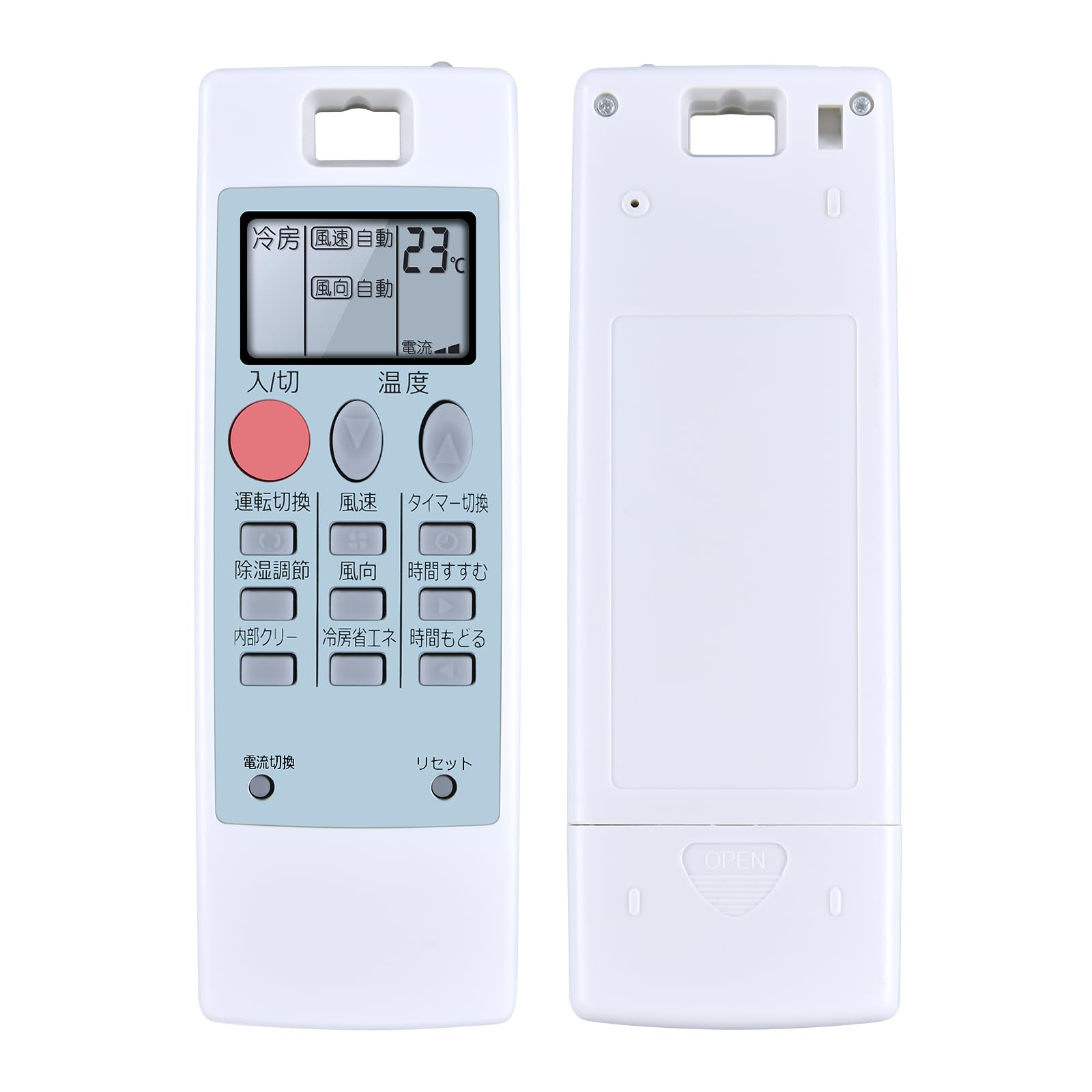Air conditioner remote control NA043 for Mitsubishi MITSUBISHI Kirigamine General purpose Please see the details page below for a list of compatible
Air conditioner remote control NA043 for Mitsubishi MITSUBISHI Kirigamine General purpose Please see the details page below for a list of compatible