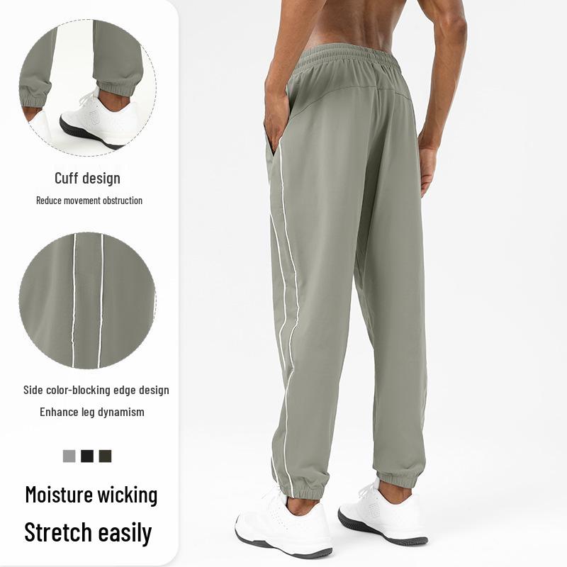 Men s Spring & Autumn Quick-Dry Cuffed Casual Sports Pants for Running and Basketball L (Height 170-175 cm)
Men s Spring & Autumn Quick-Dry Cuffed Casual Sports Pants for Running and Basketball L (Height 170-175 cm)