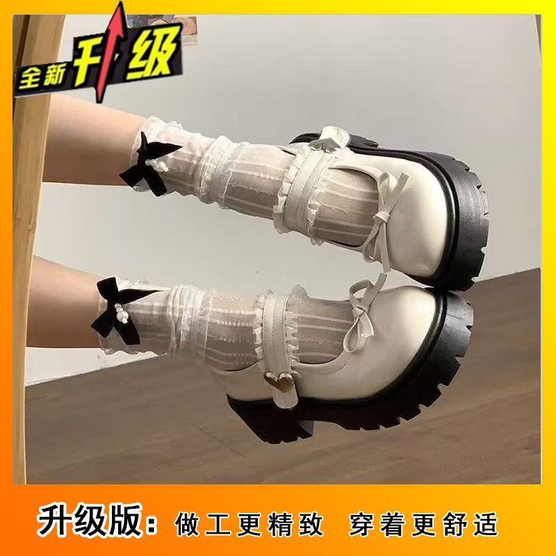 French style with skirt platform small leather shoes women s 2025 summer new round head bow thick heel Mary Jane single shoes women 40
French style with skirt platform small leather shoes women s 2025 summer new round head bow thick heel Mary Jane single shoes women 40