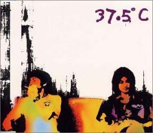 CD PLAGUES, MOTOAKI FUKUNUMA; TOSHIAKI - Sanjunanatengodoshi UKCK5002 Japan Japanese Pop/Rock Used
CD PLAGUES, MOTOAKI FUKUNUMA; TOSHIAKI - Sanjunanatengodoshi UKCK5002 Japan Japanese Pop/Rock Used