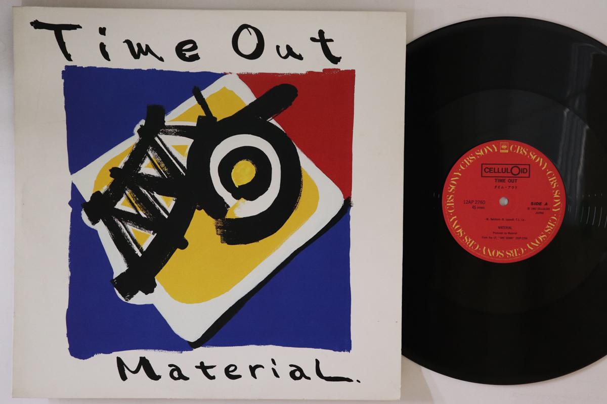 12inch Record MATERIAL - Time Out 12AP2760 CBS SONY 1983 Japan Rock 
12inch Record MATERIAL - Time Out 12AP2760 CBS SONY 1983 Japan Rock