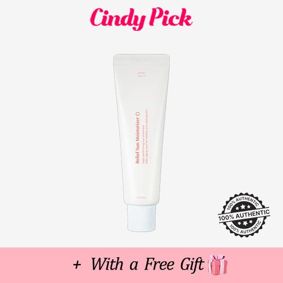 HYGGEE Relief Солнцезащитный увлажняющий крем 50мл
HYGGEE Relief Солнцезащитный увлажняющий крем 50мл