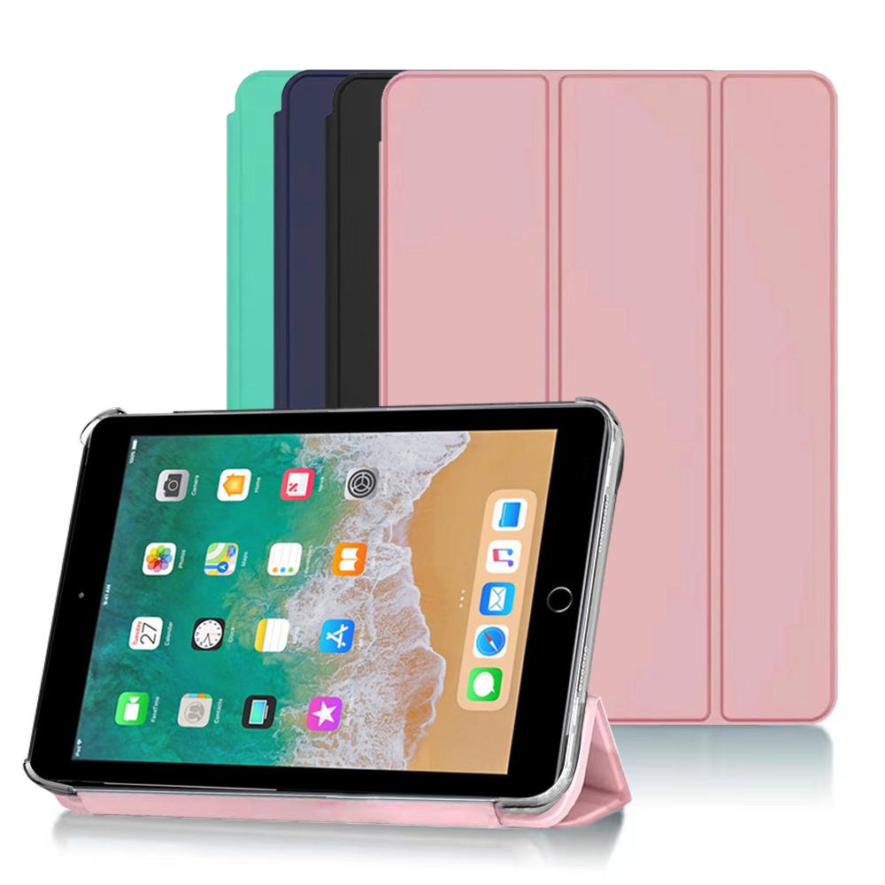 QIJUN For iPad Pro (10.5 inch) Flip Case For 2017 Cases Magnetic For pro 10.5 A1701 A1709 A1852 Smart PU Leather Cover Funda iPad Pro 10.5
QIJUN For iPad Pro (10.5 inch) Flip Case For 2017 Cases Magnetic For pro 10.5 A1701 A1709 A1852 Smart PU Leather Cover Funda iPad Pro 10.5