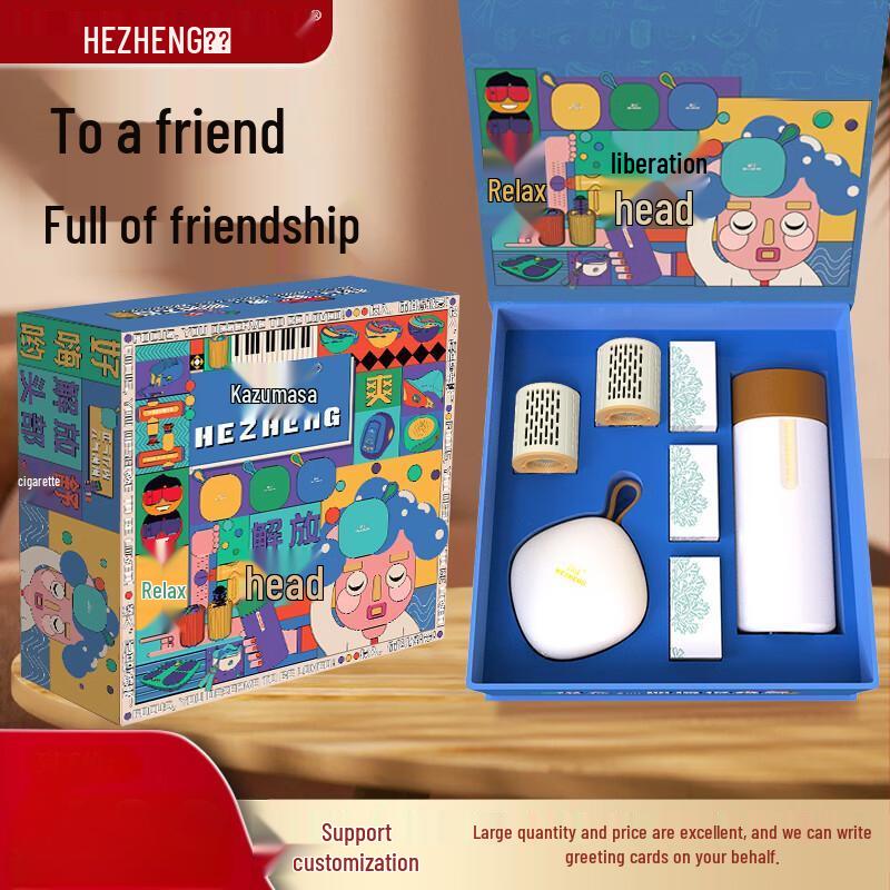 HEZHENG Premium Office Wellness Gift Box
HEZHENG Premium Office Wellness Gift Box