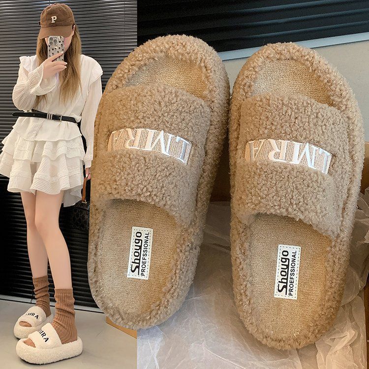 Тапочки женские новая мода корейская версия ленивых людей осенью и зимой 2024 года носят плюшевые теплые женские тапочки 35 хаки
Тапочки женские новая мода корейская версия ленивых людей осенью и зимой 2024 года носят плюшевые теплые женские тапочки 35 хаки