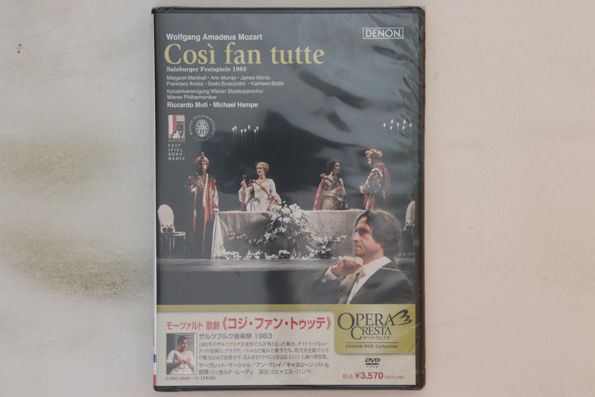 DVD RICCARDO MUTI VIENNA PHILHARMONIC Mozarts Opera Cosi fan tutte COBO590910 COLUMBIA 2011 Japan Obi Music Video Used
DVD RICCARDO MUTI VIENNA PHILHARMONIC Mozarts Opera Cosi fan tutte COBO590910 COLUMBIA 2011 Japan Obi Music Video Used
