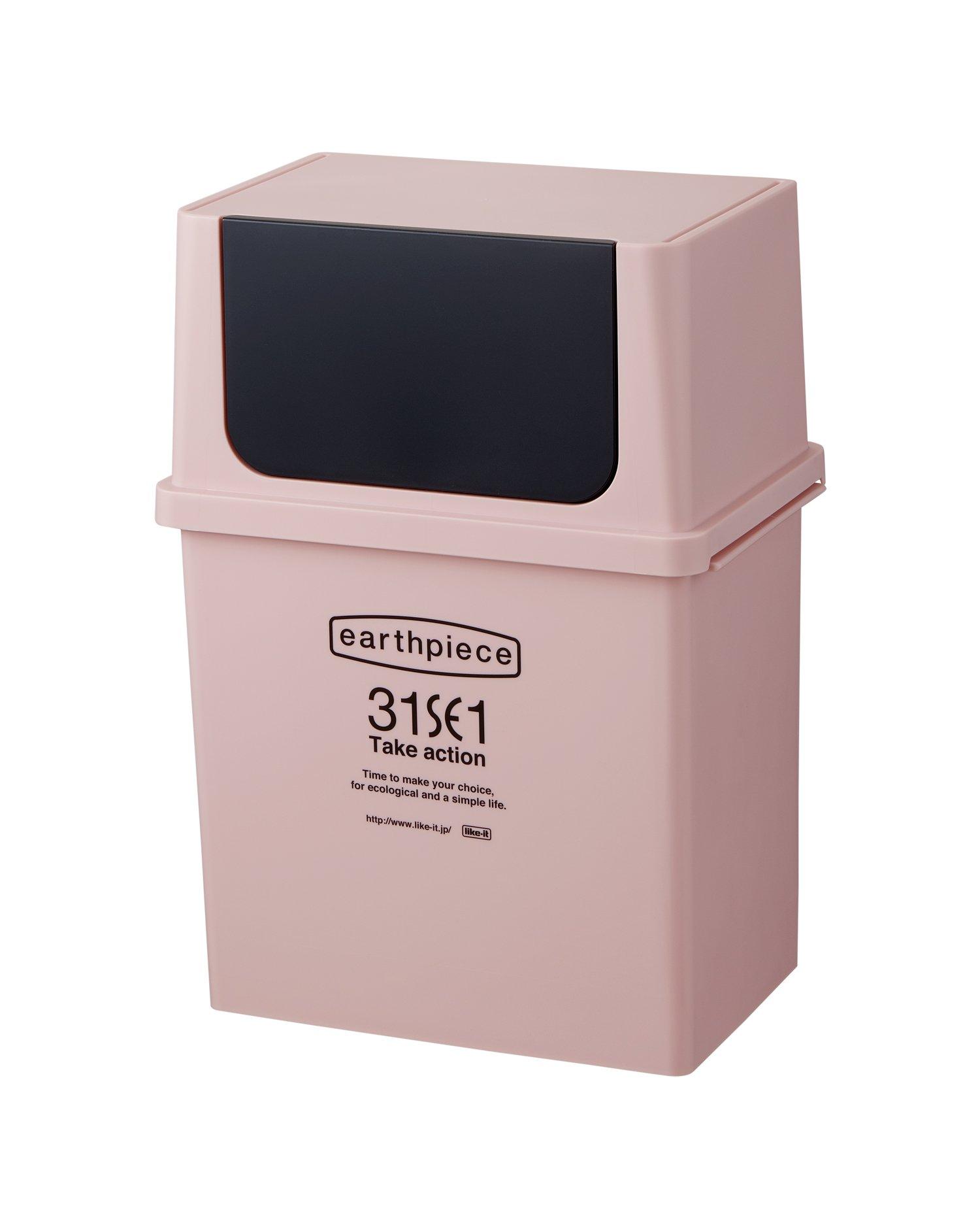 Trash Can with Earth Horizontal Front Open Dust Shallow Approximately Made in Japan Horizontal Trash Can Stacking Stackable Dust Box Separation Slim
Trash Can with Earth Horizontal Front Open Dust Shallow Approximately Made in Japan Horizontal Trash Can Stacking Stackable Dust Box Separation Slim