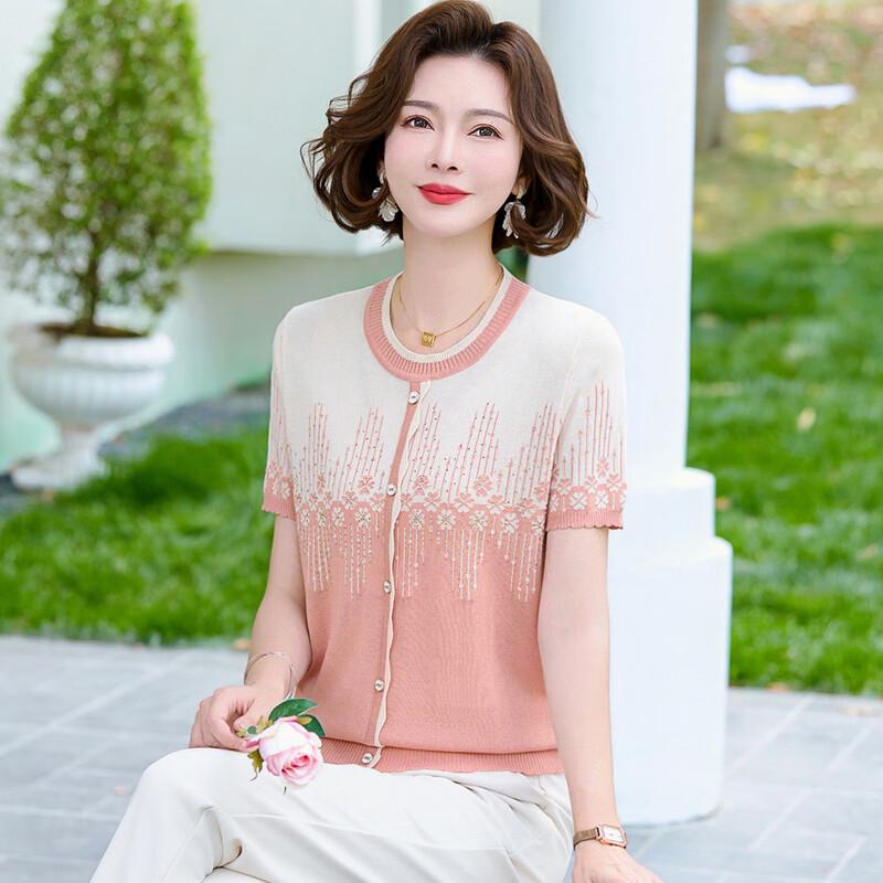 Petite Women s Ice Silk Short Sleeve T-Shirt 2XL
Petite Women s Ice Silk Short Sleeve T-Shirt 2XL