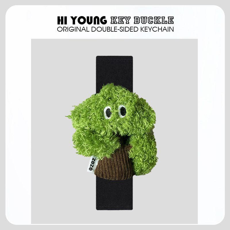 Hiyoung Original Personalized Car Seat Belt Shoulder Cover Car Anti-Tightening Shoulder Pad Car Accessories Single - Pine Green - Black Shoulder Cover
Hiyoung Original Personalized Car Seat Belt Shoulder Cover Car Anti-Tightening Shoulder Pad Car Accessories Single - Pine Green - Black Shoulder Cover