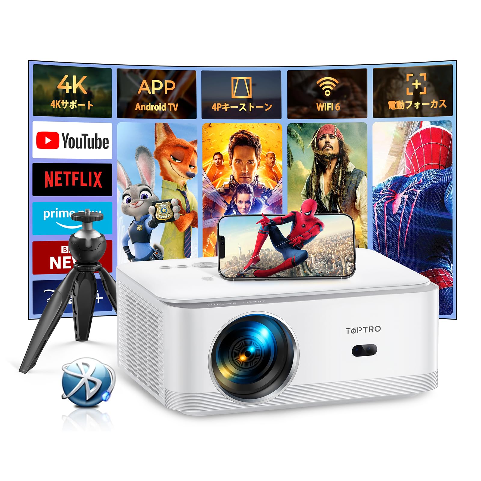 TV Electric Focus Auto Keystone High Brightness 700 Real 1080P 4K Compatible Projector Stand WIFI Bluetooth Zoom Dustproof and Compatible with білий
TV Electric Focus Auto Keystone High Brightness 700 Real 1080P 4K Compatible Projector Stand WIFI Bluetooth Zoom Dustproof and Compatible with білий