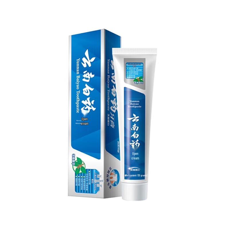 Yunnan Baiyao Oral Care Fluoride Toothpaste
Yunnan Baiyao Oral Care Fluoride Toothpaste
