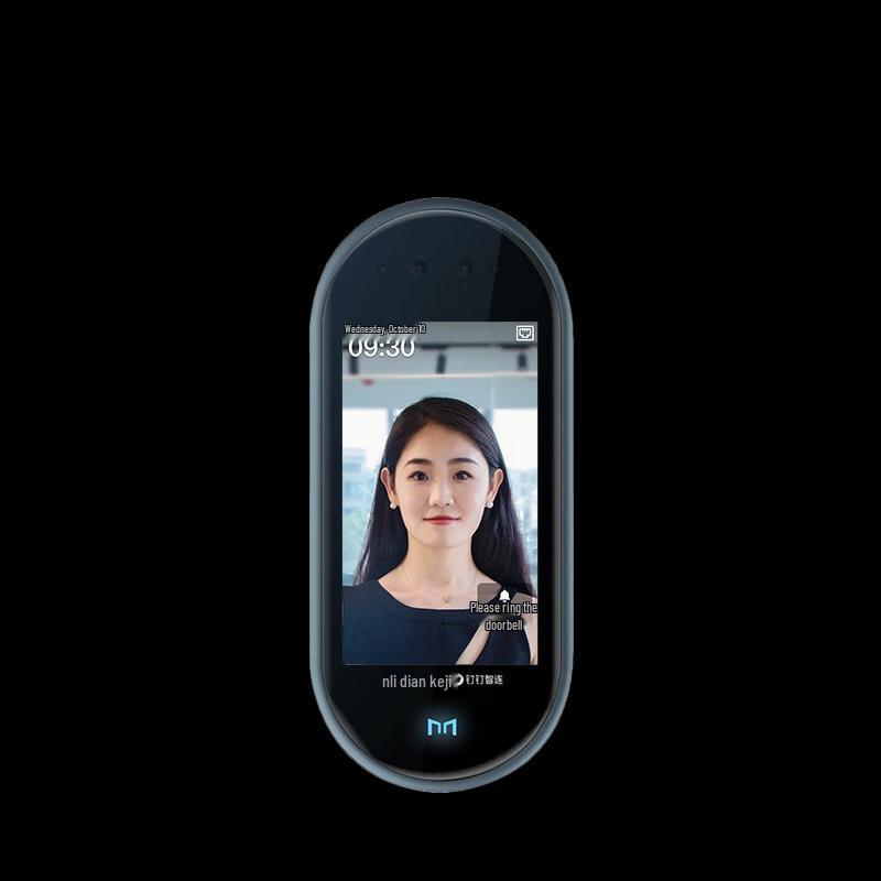 DingTalk Y3S Smart Face Recognition Access Control System CN plug (adapter included)
DingTalk Y3S Smart Face Recognition Access Control System CN plug (adapter included)