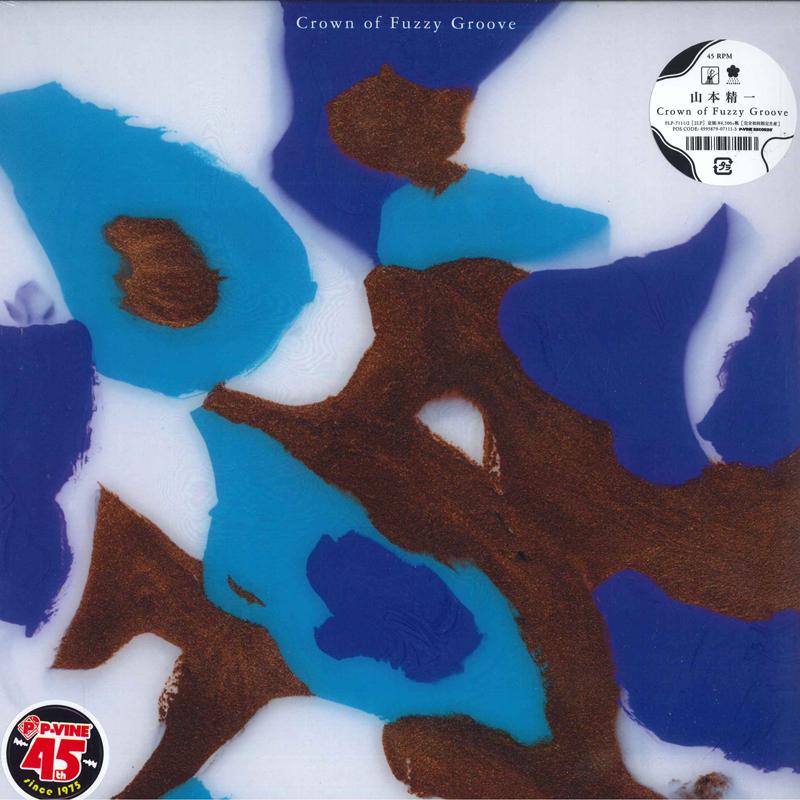 LP Record SEIICHI YAMAMOTO Crown of Fuzzy Groove PLP7111 PVINE 2020 Japan Dance Electronica
LP Record SEIICHI YAMAMOTO Crown of Fuzzy Groove PLP7111 PVINE 2020 Japan Dance Electronica