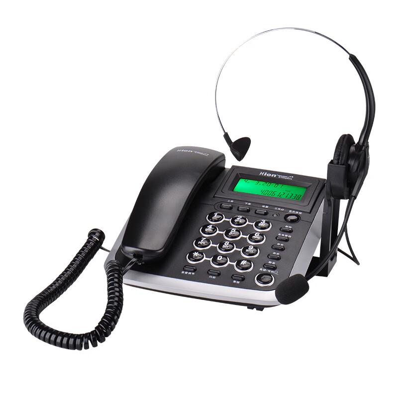 Hion V200H Business Office Phone with Call Center Headset (CN version)
Hion V200H Business Office Phone with Call Center Headset (CN version)