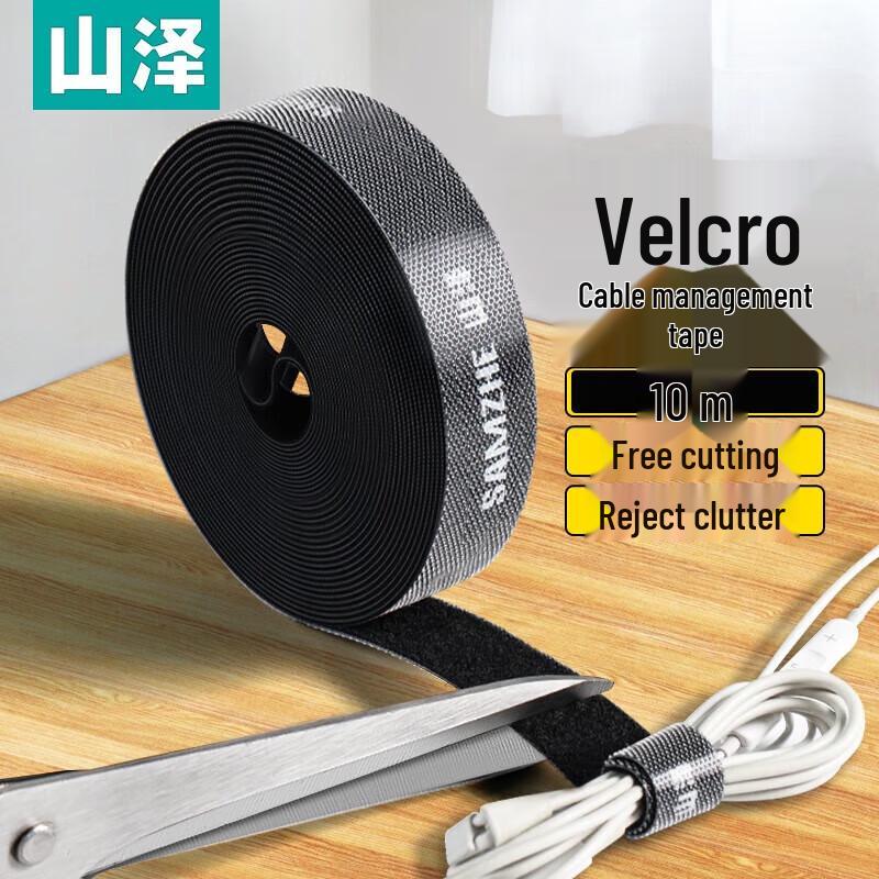 SAMZHE Nylon Hook & Loop Cable Management Tie
SAMZHE Nylon Hook & Loop Cable Management Tie