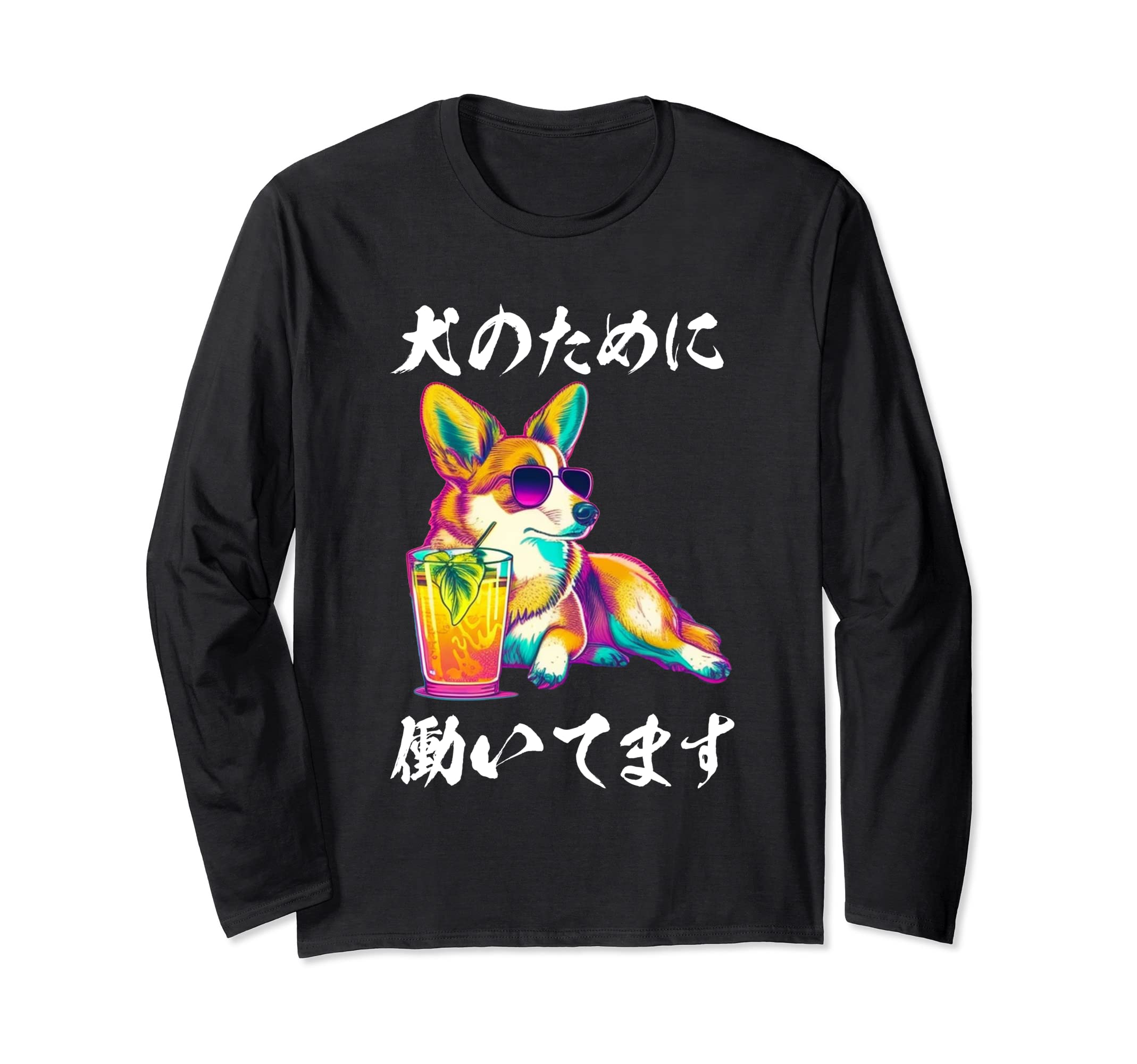 Funny dog long sleeve t-shirt, Corgi, dog, puppy, men, lover, goods, funny, funny, clothes, joke, gift, dog, t-shirt чорний
Funny dog long sleeve t-shirt, Corgi, dog, puppy, men, lover, goods, funny, funny, clothes, joke, gift, dog, t-shirt чорний