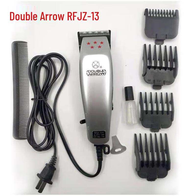 Машинка для стрижки волос Shanghai Double Arrow JZ-13 (втыкаемая)
Машинка для стрижки волос Shanghai Double Arrow JZ-13 (втыкаемая)