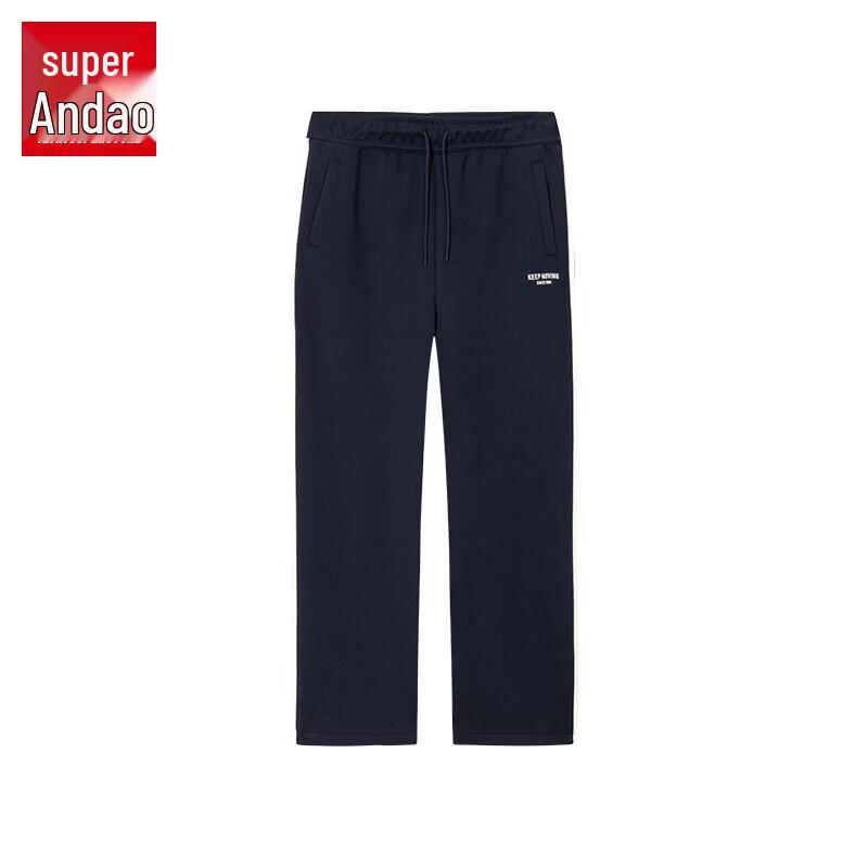 Anta Men s Straight Loose Fit Sports Pants 2XL
Anta Men s Straight Loose Fit Sports Pants 2XL