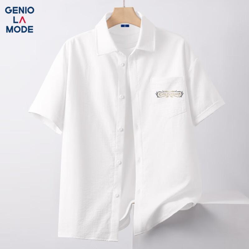 GENIOLAMODE Men s Kung Fu Panda Ice Silk Short Sleeve Shirt 2XL
GENIOLAMODE Men s Kung Fu Panda Ice Silk Short Sleeve Shirt 2XL