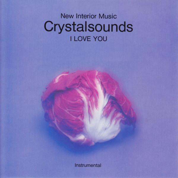 CD VARIOUS - New Interior Music - Crystalsounds OR1501 Della 1992 Japan Dance & Electronica Used
CD VARIOUS - New Interior Music - Crystalsounds OR1501 Della 1992 Japan Dance & Electronica Used