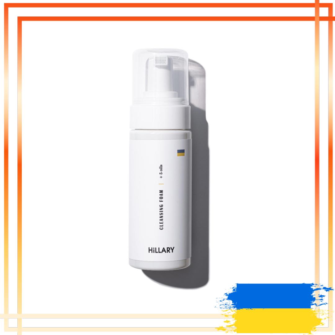 Очищаюча пінка для нормальної шкіри Hillary Cleansing Foam + 5 oils 150ml
Очищаюча пінка для нормальної шкіри Hillary Cleansing Foam + 5 oils 150ml