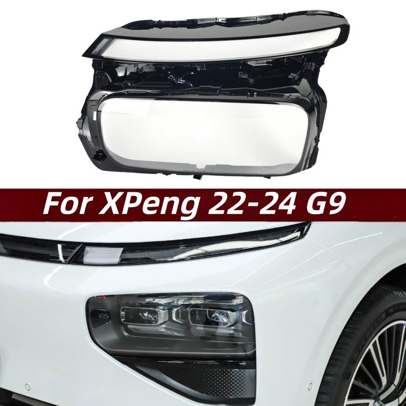 XPeng G9 22-24 Headlight Cover: Transparent Front Headlight Shell/Face Shield Passenger s Side
XPeng G9 22-24 Headlight Cover: Transparent Front Headlight Shell/Face Shield Passenger s Side