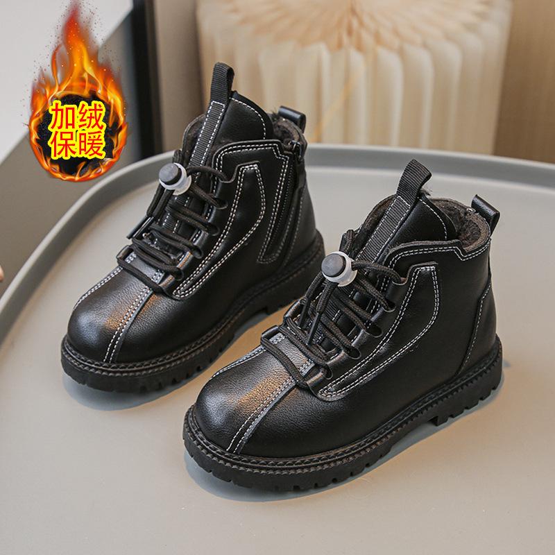 Autumn Winter Kids Short Boots Korean Boys Casual Leather Cotton Boots Toddler Warm Fur Boots size 26
Autumn Winter Kids Short Boots Korean Boys Casual Leather Cotton Boots Toddler Warm Fur Boots size 26