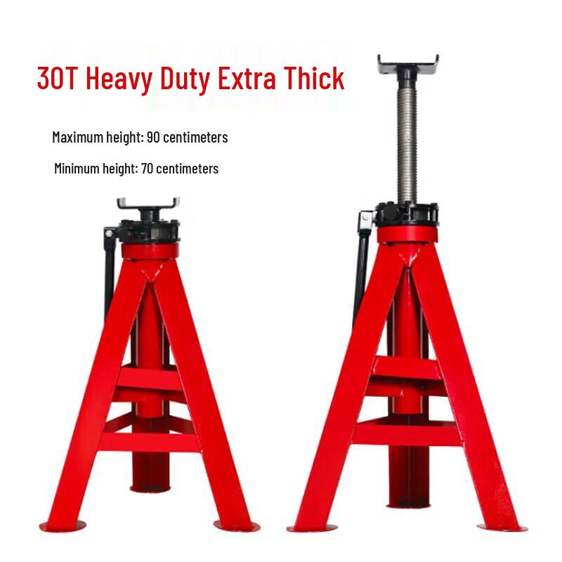 Jingong Heavy-Duty 30-Ton Safety Jack Stands (Pair)
Jingong Heavy-Duty 30-Ton Safety Jack Stands (Pair)