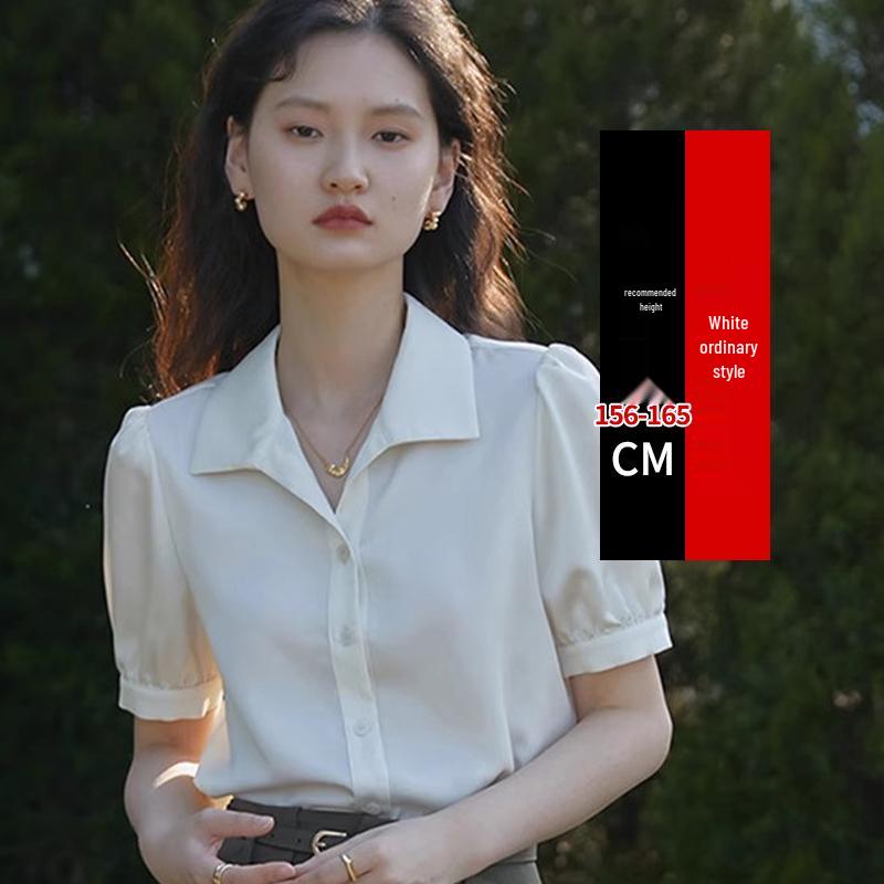 Petite Women’s White Chiffon Puff Sleeve Blouse - Summer Loose Professional Shirt with Turn-Down Collar XS
Petite Women’s White Chiffon Puff Sleeve Blouse - Summer Loose Professional Shirt with Turn-Down Collar XS